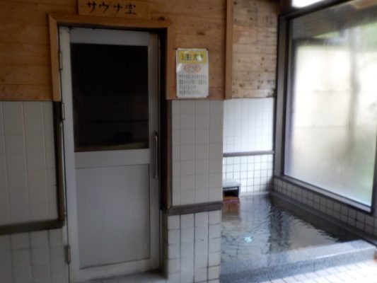 十津川温泉 ホテル昴 星の湯