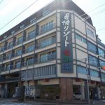 【山代温泉 湯快リゾート 彩朝楽】北陸の温泉でバイキング