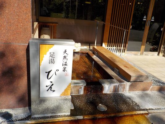 山代温泉 多々見