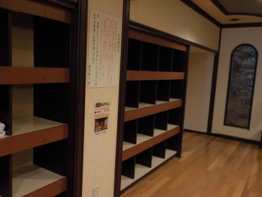 山代温泉 多々見