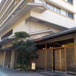 【山代温泉 たちばな 四季亭】手ぶらで日帰り入浴を体験