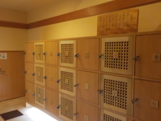 山代温泉　たちばな　四季亭