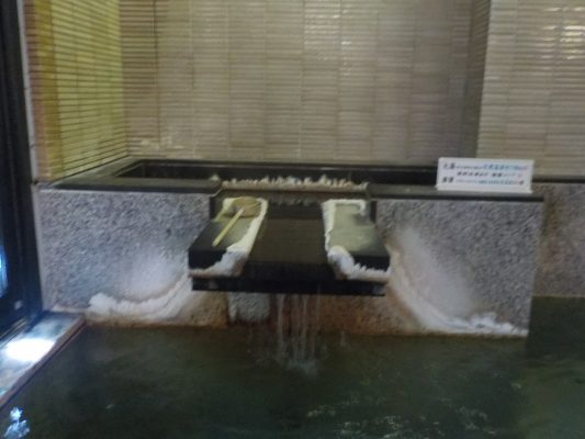 山代温泉　たちばな　四季亭