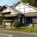 【城崎温泉 鴻の湯】夫婦円満・不老長寿のしあわせを招く湯