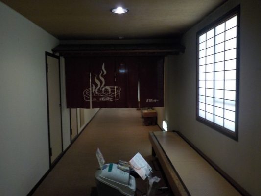 ホテル古河乃井