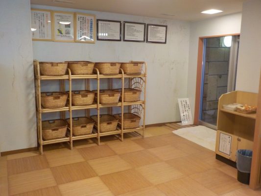 ホテル古河乃井