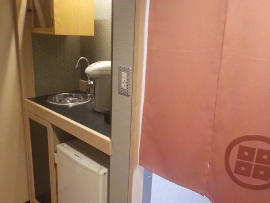 城崎温泉 大西屋水翔園