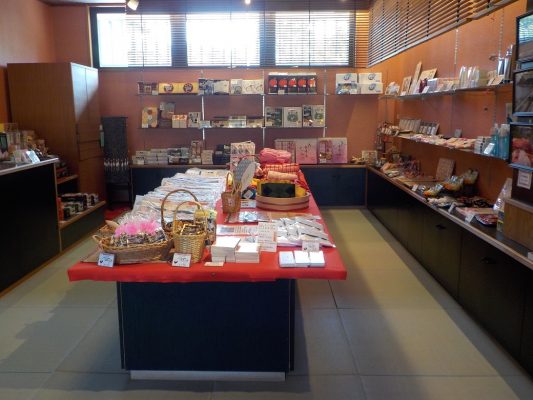 城崎温泉 大西屋水翔園