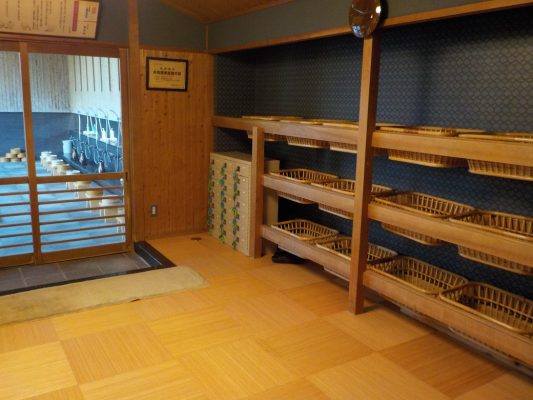 城崎温泉 大西屋水翔園