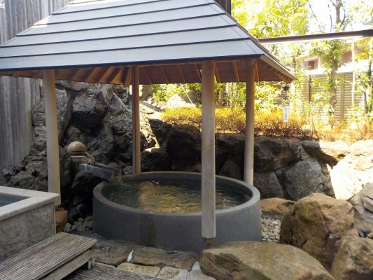 城崎温泉 大西屋水翔園