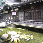 【城崎温泉 御所の湯】火伏防災・良縁成就の美人の湯