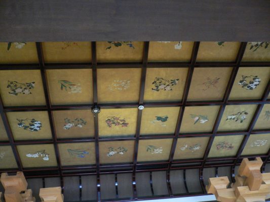 城崎温泉 御所の湯