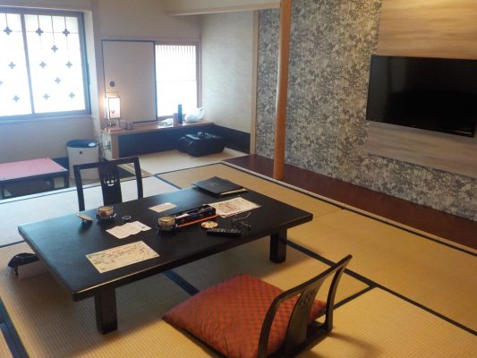 城崎温泉 大西屋水翔園