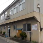 【大湯温泉 川原の湯共同浴場】保養温泉地の格安ジモ泉に入浴