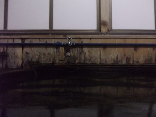 渋温泉 六番湯 目洗いの湯