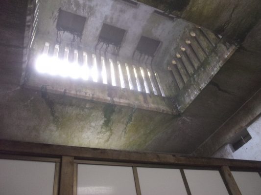 渋温泉 六番湯 目洗いの湯