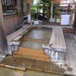 【渋温泉 足湯 のふとまる】長野の方言が残る足湯