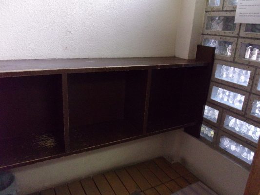 渋温泉 二番湯 笹の湯