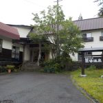 【乳頭温泉郷 蟹場温泉】湯治宿に今も残る混浴露天風呂