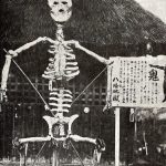【古絵葉書 別府温泉】八幡地獄と怪物館の鬼 昔の温泉