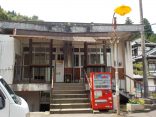 【出湯温泉 華報寺乃湯】お寺の境内にある共同浴場