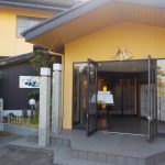 【心湯あそび ねぼ~や】伊勢志摩で朝寝坊出来る温泉に宿泊
