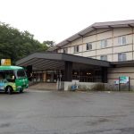 【乳頭温泉郷 休暇村 乳頭温泉郷】美の国秋田に唯一の休暇村