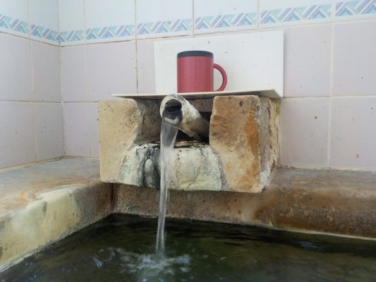 月岡温泉 さかえ館