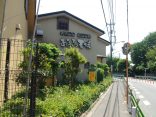 【おふろの王様 花小金井店】会員になって平日利用がお得