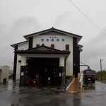 【宮古島温泉】離島のリゾート地宮古島で温泉発祥の地の湯に浸かる