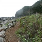 【式根島 山海温泉】大潮のときにしか現れない幻の秘湯温泉
