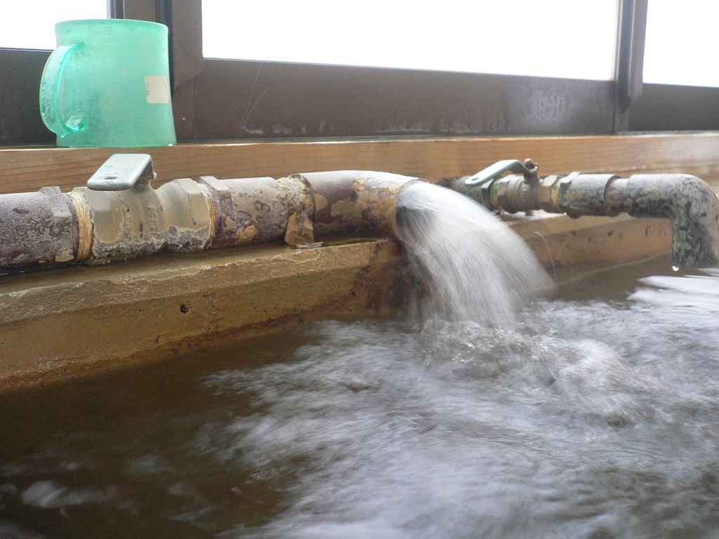 北乃園温泉