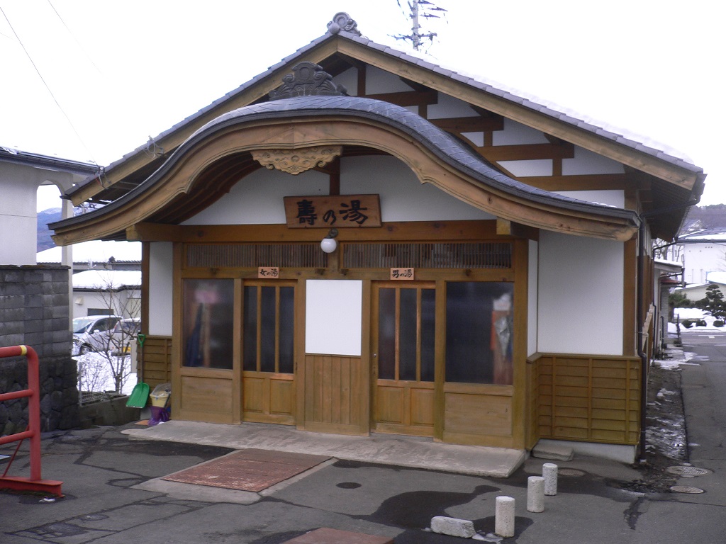 【遠刈田温泉　壽の湯】ジモ泉の雰囲気のある共同浴場
