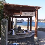 【白浜温泉 御船足湯】円月島を眺めながらの足湯