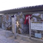 【白浜温泉 崎の湯】湯崎七湯で唯一残った温泉
