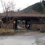 【神明温泉 すぎ嶋】囲炉裏が似合う秘湯の宿に宿泊
