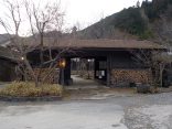 【神明温泉 すぎ嶋】囲炉裏が似合う秘湯の宿に宿泊