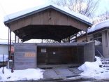 【青根温泉 あしゆ 停車場の湯】バスの終着駅だった温泉足湯