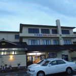 【金石温泉 金石荘】金沢で温泉入浴を安く楽しめます