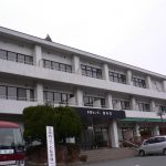 【姫路市休養センター 香寺荘 竹取の湯】姫路市の宿泊施設の温泉