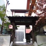【下呂温泉 クワガーデン露天風呂】露天風呂だけの温泉施設