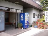 【熊の川温泉  熊ノ川浴場】時間帯によって入浴料金が変わります