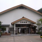 【村岡温泉】湯量豊富な穴場の温泉施設