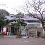 【亀川温泉 四の湯温泉】日本で4番目の名湯に入浴