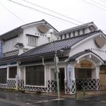 【岩井温泉 ゆかむり温泉】唄を歌って頭から温泉をかぶりましょう