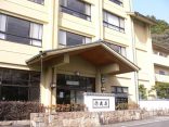 【榊原温泉 河鹿荘】日帰で入浴した思い出