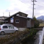【大分県 北乃園温泉】玖珠町にあった共同浴場