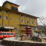 【能勢温泉】鬼に金棒の元かんぽの宿