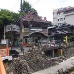 【長門湯本温泉 恩湯】建替えられる前の共同浴場です
