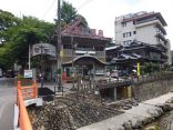 【長門湯本温泉 恩湯】建替えられる前の共同浴場です